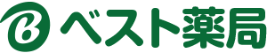 ベスト薬局